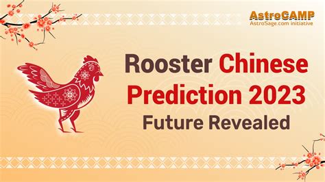 year of the rooster on 2023